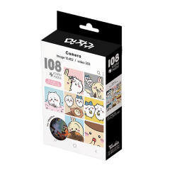 먼작귀 갤러리 폴더 직소 퍼즐 치이카와 108피스