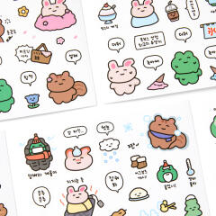 사계절나기 스티커팩 