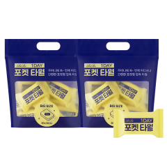 (1+1) 리르 원데이 포켓 휴대용 타월(15개입)/빅사이즈