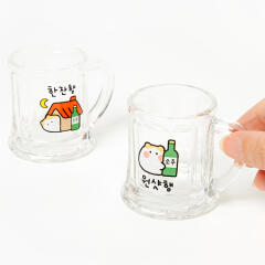 햄스터 손잡이소주잔세트 