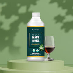마시는 이뮨 알파 알로에 베라겔 1L x 1병