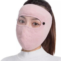 다용도 완벽 방한 고글마스크