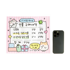 억대선물 햄스터 쇼핑백 