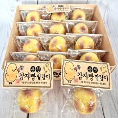 리틀아이 춘천 감자빵 말랑이