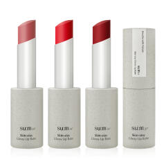 스킨-스테이 글로시 립밤 4.2g