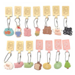 [후카후카스튜디오]미니말랑키링 ver.2 [14종]