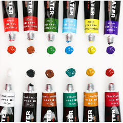 [아트필드] 아티스트 수채물감 12ml 24색