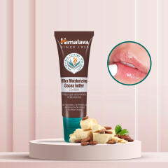 코코아버터 립밤 10g