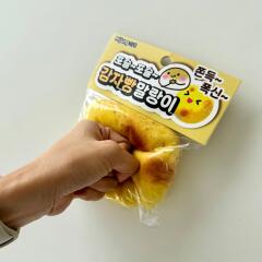 감자빵 감자 떡 말랑이 스퀴시 말랑 스트레스 볼