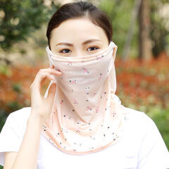 에코벨 쿨 멀티마스크/스카프 넥워머 버프 토시 자외선차단