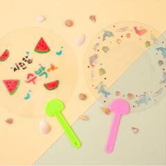 [아이디몬] PVC 투명 부채