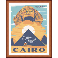 에코솔 미니여행 카이로 2030 7색