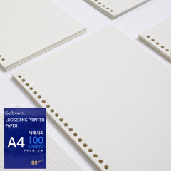 [소프트룸] A4 루즈링 전용 프린터용지 100매