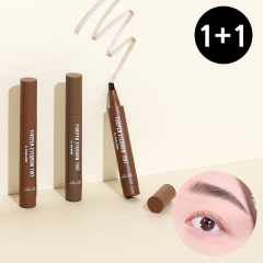 (1+1) 리르 파이브펜 아이브로우 틴트+3종 눈썹가이드