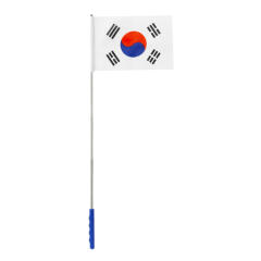접이식 미니 태극기 