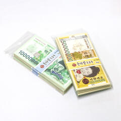 [베어나인] 돈다발 돈봉투