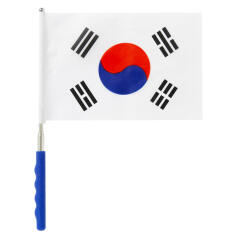 접이식 미니 태극기 
