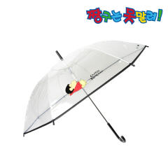 짱구 60 투명우산