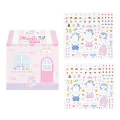 보스 아이스크림 스티커 