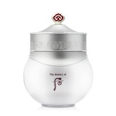 더후 공진향 설 미백 수분 크림 60ml