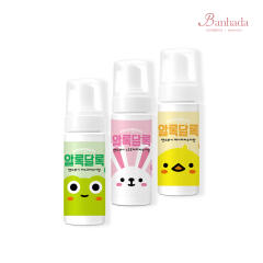 아이에반하다 알록달록 휴대용 핸드워시 미니 50ml