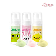 아이에반하다 알록달록 휴대용 핸드워시 미니 50ml