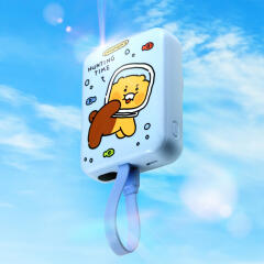 카카오 데일리 맥세이프 고속충전 보조배터리 10000mAh