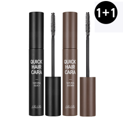 (1+1) 리르 퀵 헤어 카라 (2color)