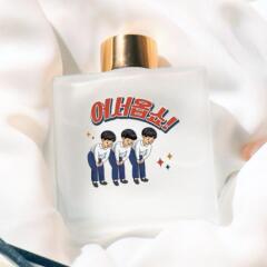 tj305-꼬망드우드받침디퓨저_어서옵쇼