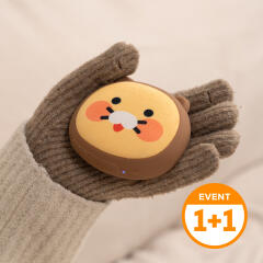 (1+1딜) 카카오 양면발열 손난로 보조배터리