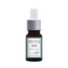 맑을담 매트릭실3000 원액 프랑스 세더마사 10ml