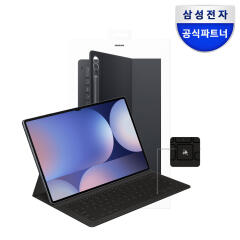 삼성 갤럭시탭 S10울트라 AI 슬림 키보드 북커버EF-DX920