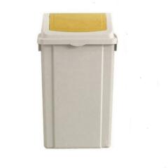 국민휴지통50L(푸쉬와이드 머스타드 창신리빙)