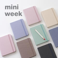 [바이.풀디자인] 기억보관함 미니 주간 2026년