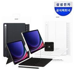 삼성 정품 갤럭시탭S9 AI 키보드 북커버 케이스 EF-DX725