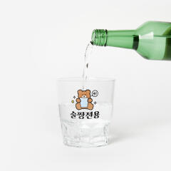 술짱 소주한병잔 