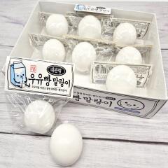 리틀아이 대관령 우유빵 말랑이 