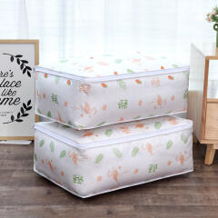 PEVA 방수 이불 정리함/보관함 소형