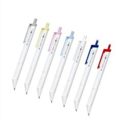 [제로지볼] 제로지볼 15도 블랙 볼펜 (0.38/0.5/0.7/1.0mm)