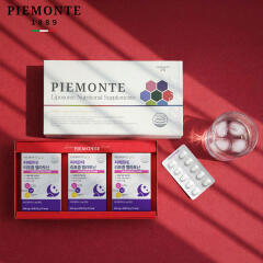 [선물]리포좀 식물성 멜라토닌 2mg 3개입