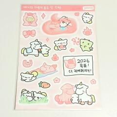 예니와 마법의 붉은 말 인형 스티커