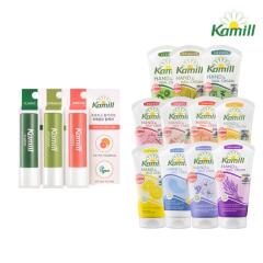 [SET] 카밀 립밤+핸드크림 골라담기