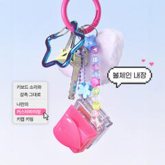 [딜] 페리페라 톡 블러쉬 키캡 [증정 키캡스티커]