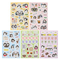 맛집을찾아서 스티커팩 