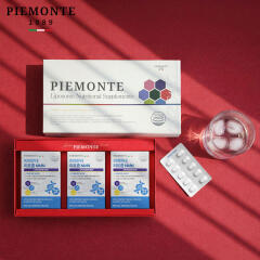 [선물]리포좀 NMN 엔앰엔 600mg 3개입