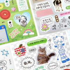 이것저것밈 스티커팩 