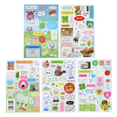 이것저것밈 스티커팩 