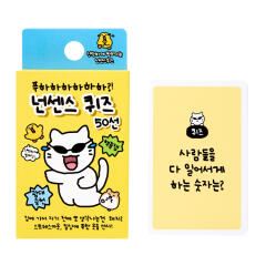 푸하하 넌센스퀴즈 