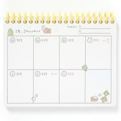 2026 금붕어 위클리 PP 다이어리 플래너