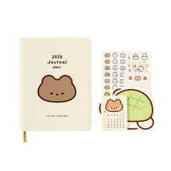 2026 고미 다이어리 